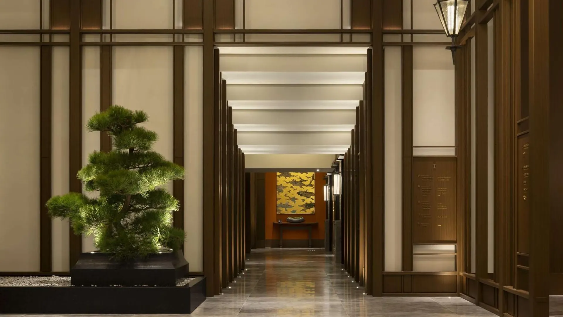 Waldorf Astoria Osaka Hotel