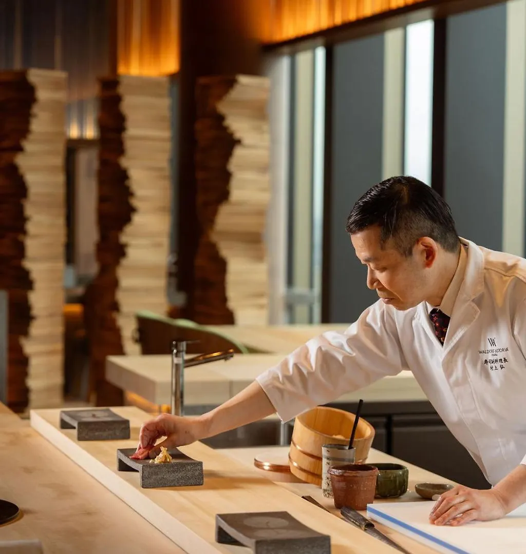 Waldorf Astoria Osaka Hotel